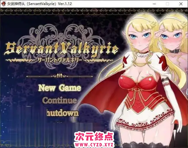 R6787 【RPG/汉化】女武神侍从V1.12 挂载AI汉化版[新汉化][1.1G]