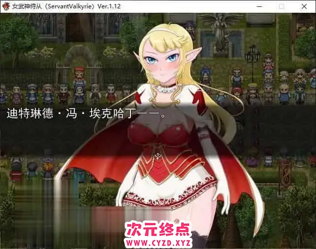 cyzd