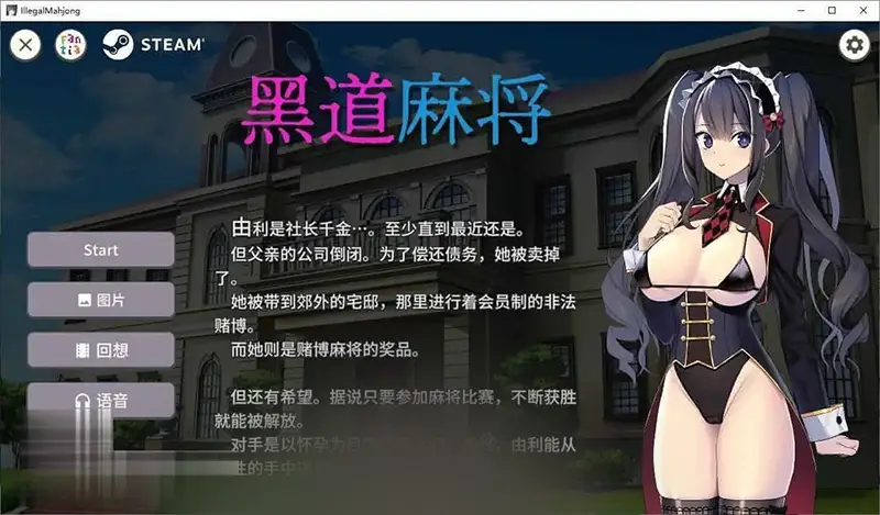cyzd