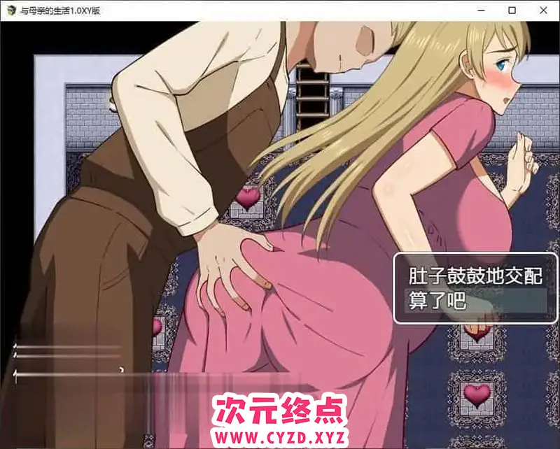 cyzd