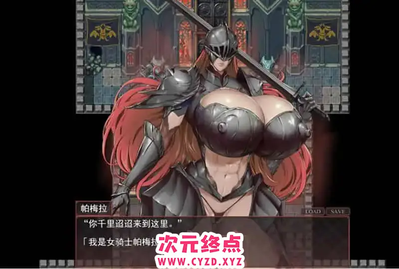 cyzd