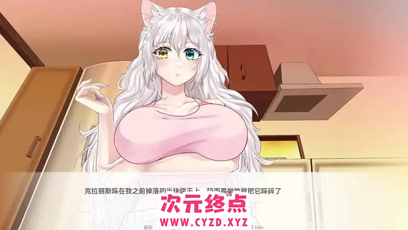 cyzd