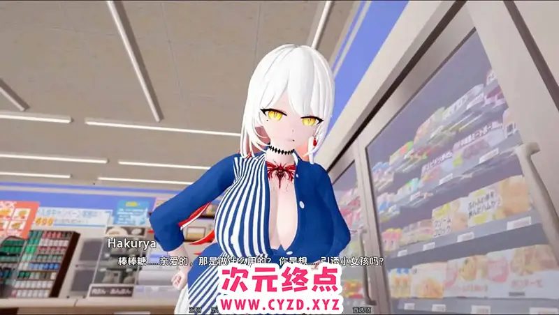 cyzd