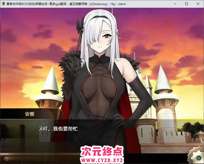 cyzd
