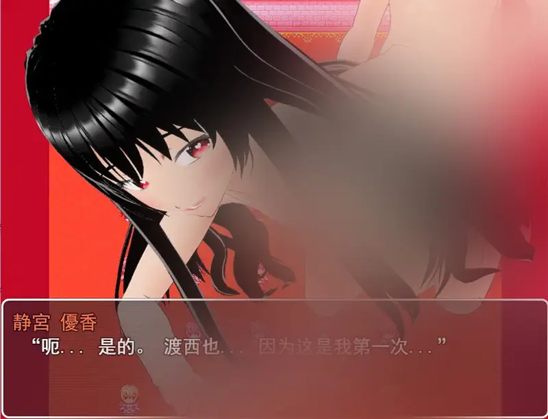 cyzd