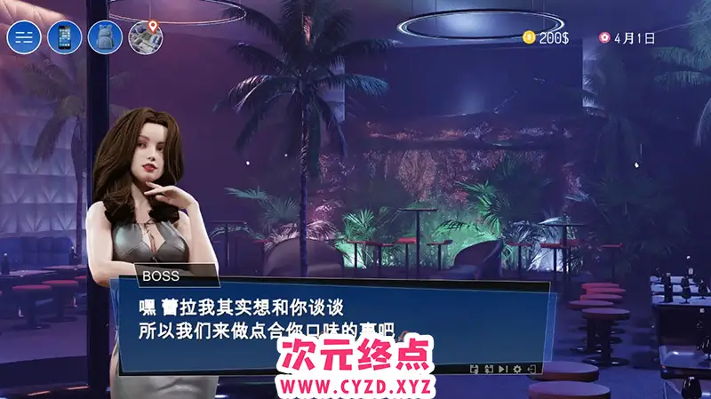 R6810 【SLG/汉化】电影制片帝国-Build.12500414-STEAM官方中文步兵版+DLC [2.7G]