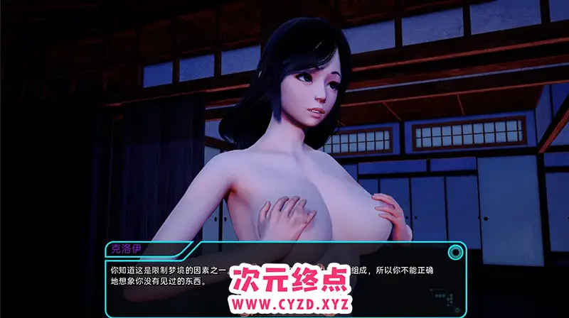 cyzd