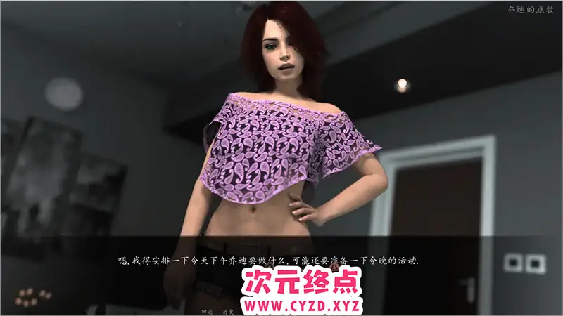 cyzd
