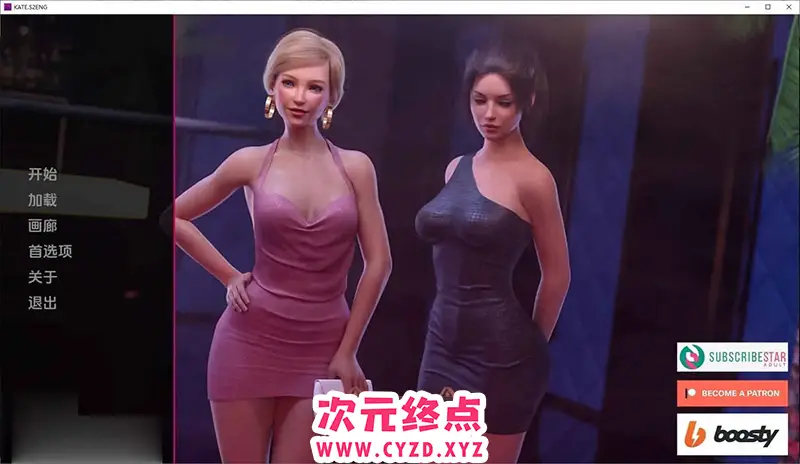 【欧美SLG/汉化/动态】凯特 第二季V0.3 汉化版[PC+安卓][3.2G]