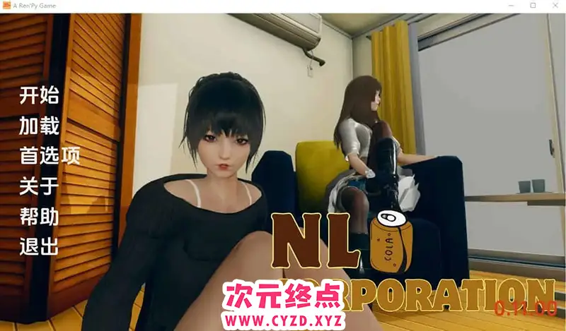 R6844 【欧美SLG/汉化/动态】变o态公司 NL_Corporation 0.11.00 PC+安卓汉化版 [2.2G]