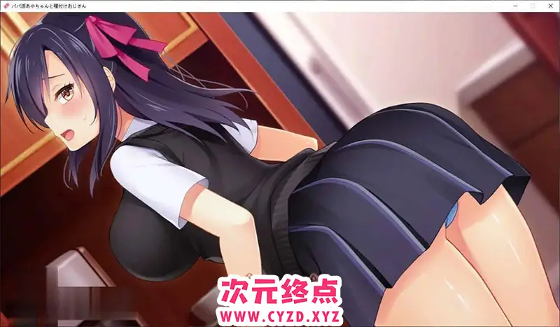 cyzd