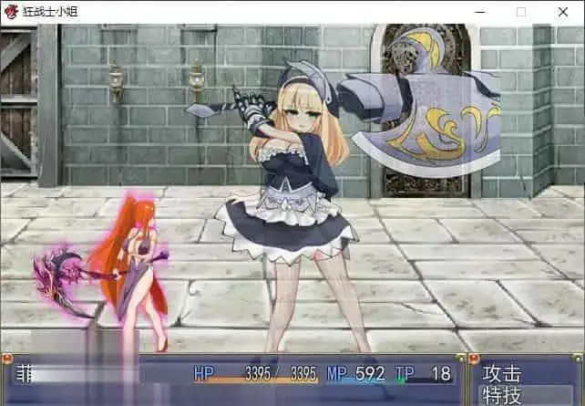 R6848 【RPG/汉化】狂战士小姐 挂载AI汉化版[新汉化][1.4G]