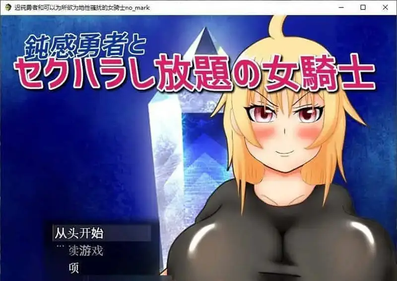 cyzd