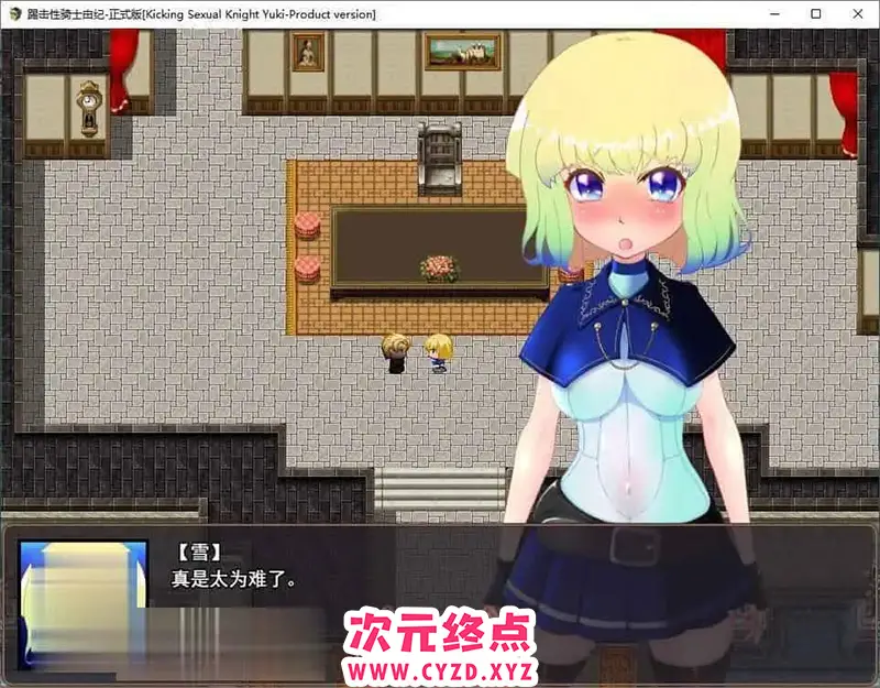 cyzd