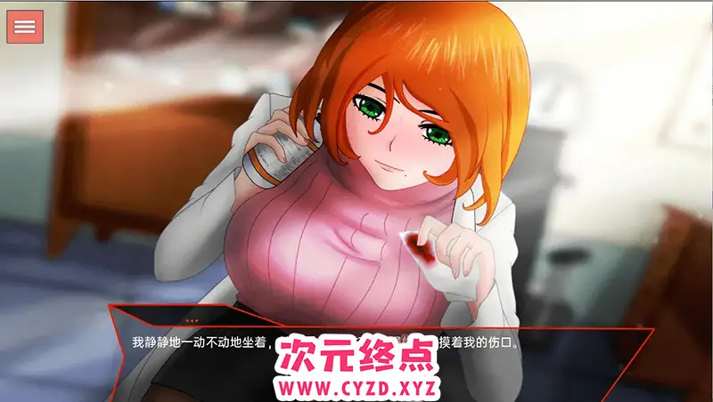 cyzd