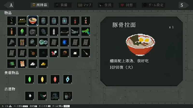 cyzd