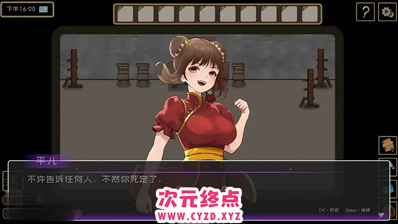 cyzd