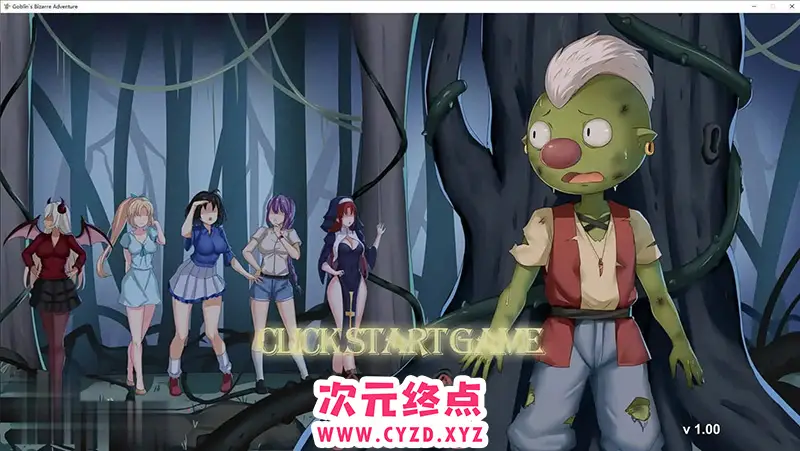 R6881 【互动SLG/中文】哥布林的奇妙冒险 官方中文步兵版[新作][1.1G]