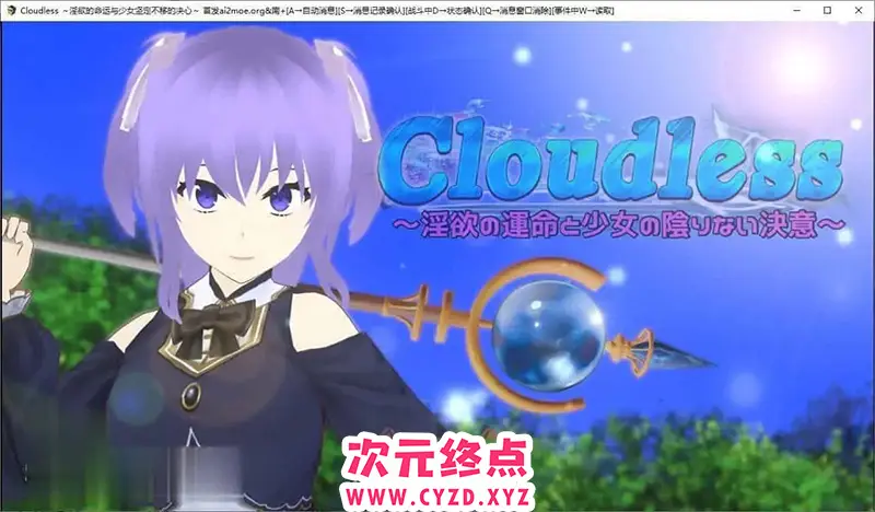 cyzd