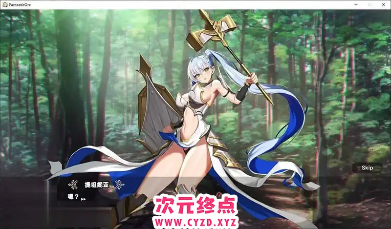 cyzd
