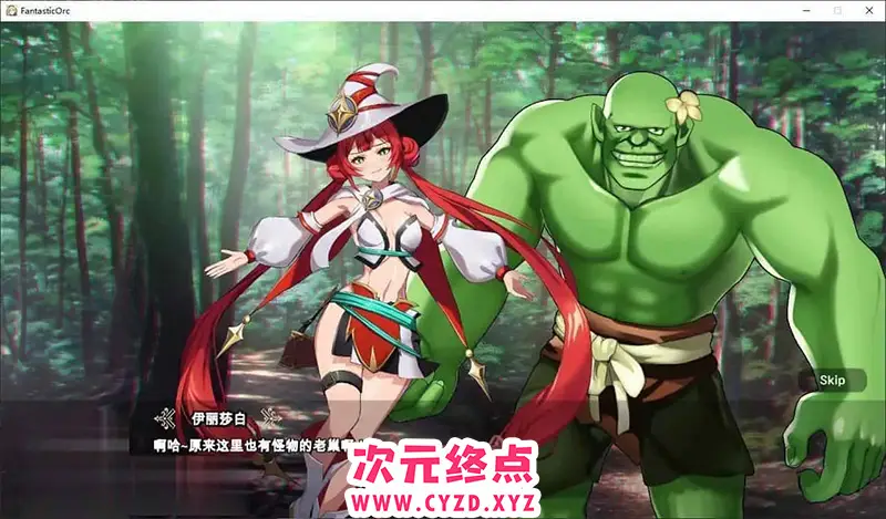 cyzd