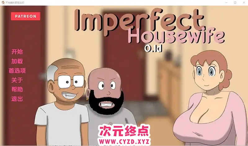R6893 【欧美SLG/汉化】不完美主妇 Imper fect Housewife-0.1d PC+安卓汉化版 [300M]