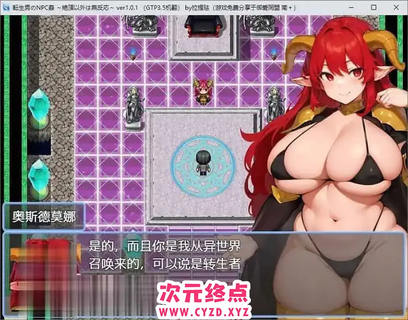 cyzd