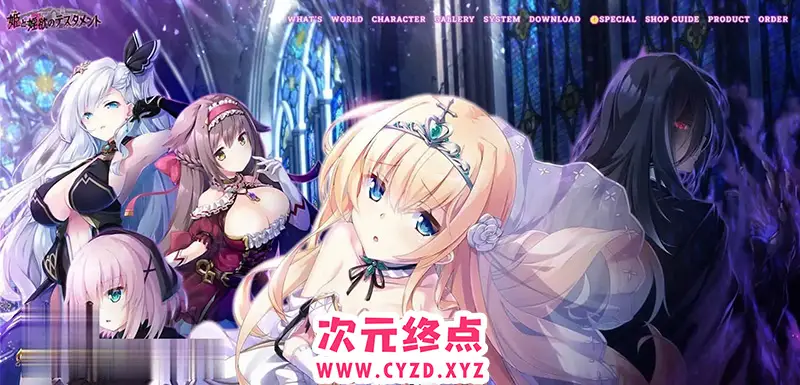 cyzd