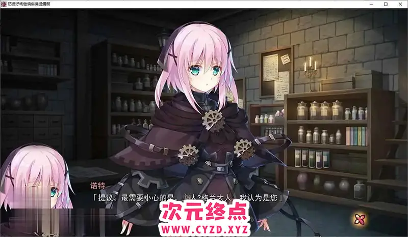 cyzd