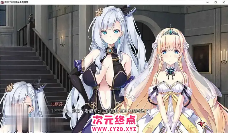 cyzd