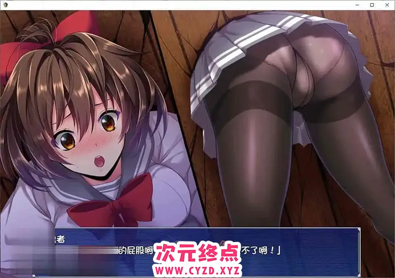 cyzd