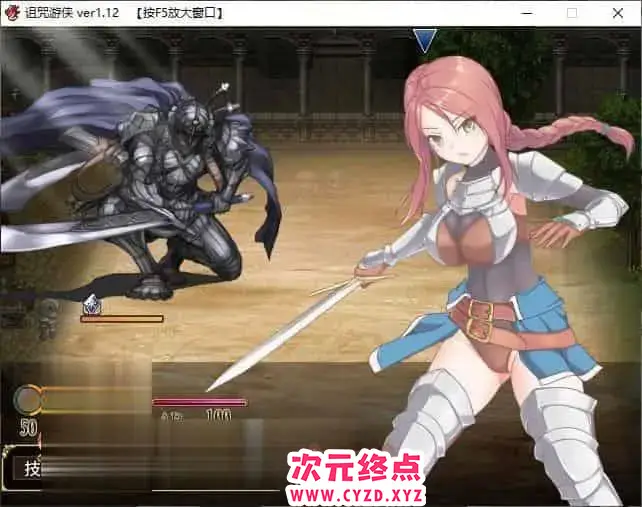 cyzd