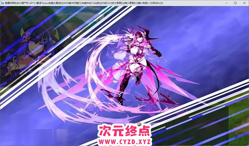 cyzd