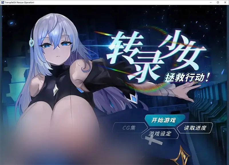 cyzd