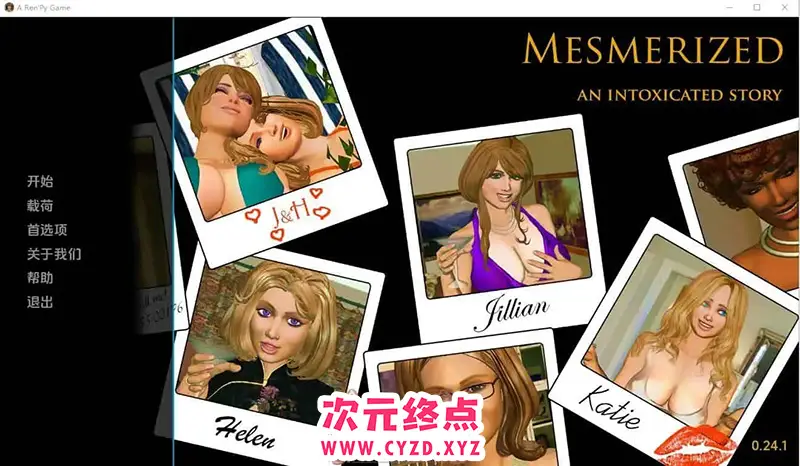 R6937 【SLG/汉化】一个令人陶醉的故事 Mesmerized-0.24.1 PC+安卓汉化版 [2.5G]