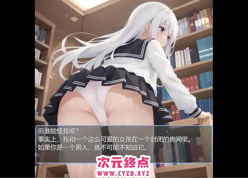 cyzd