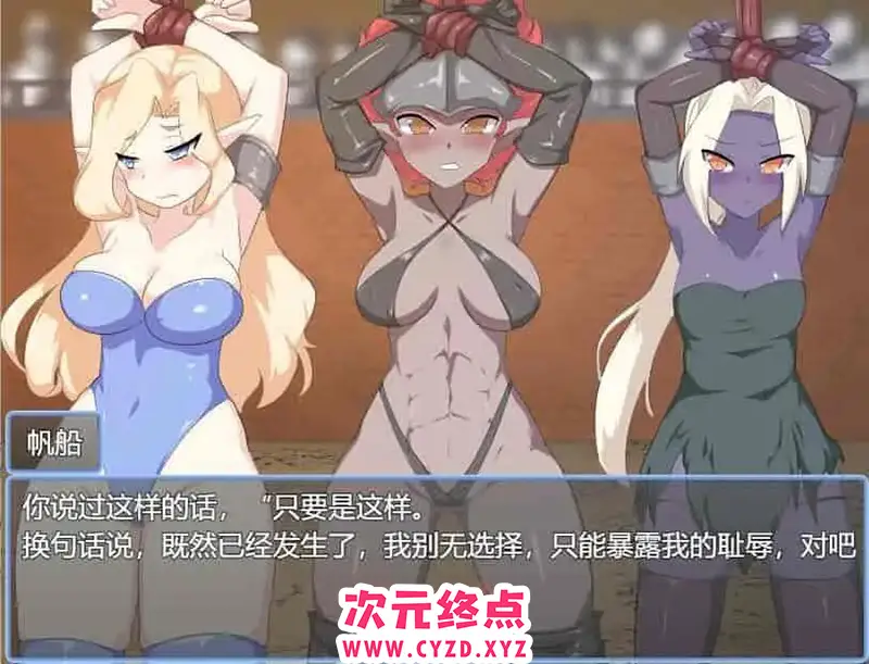 cyzd