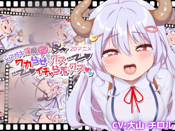 cyzd