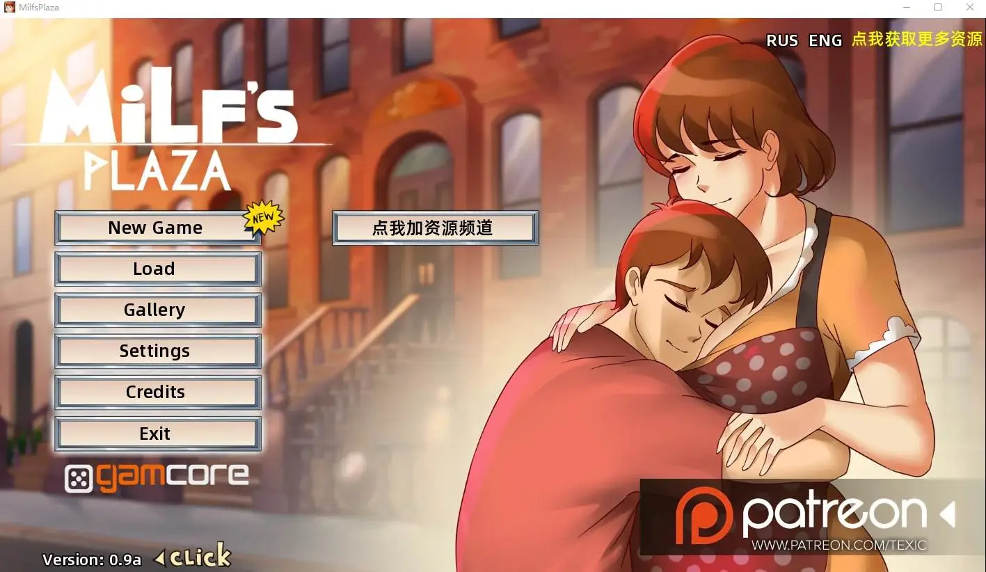 R6956 【沙盒SLG/汉化】淑女广场Milf’s Plaza v0.9a PC+安卓 作弊版 [1.5G]