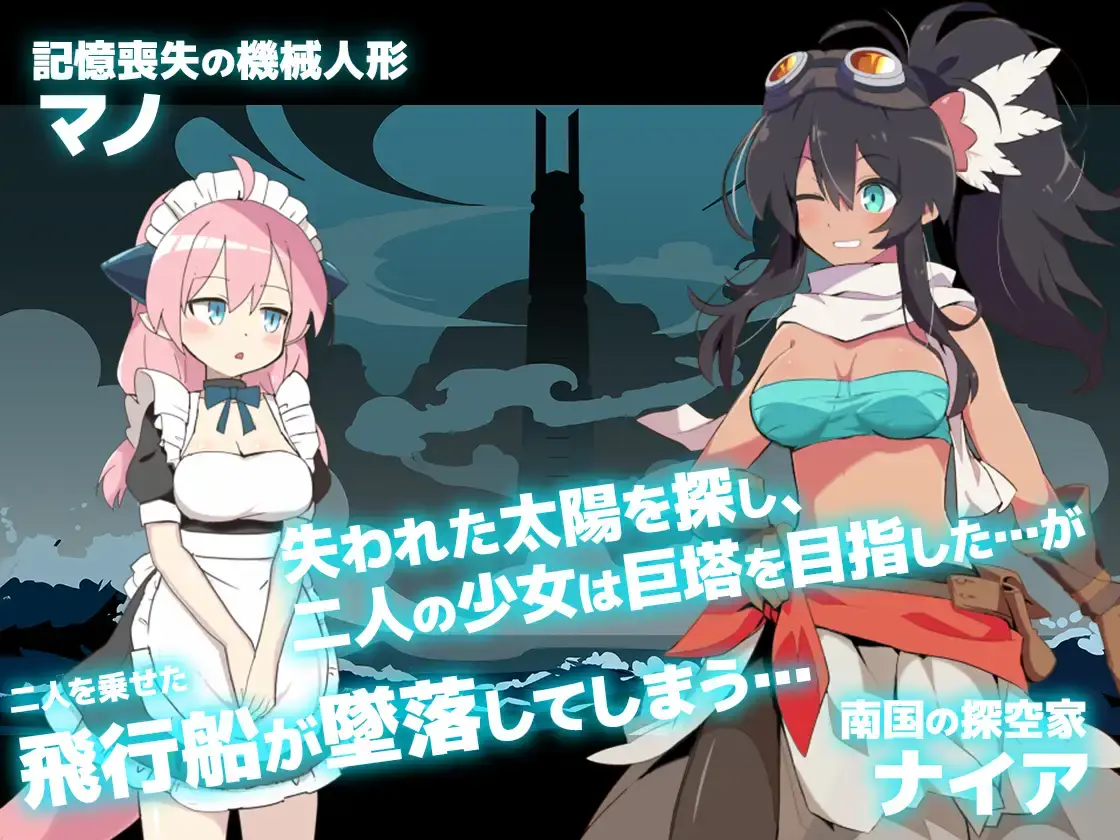 cyzd