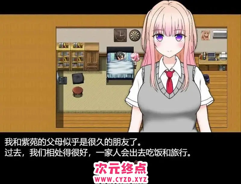 R6983 【RPG/汉化】银浴~H秘药乱痴狂 リビド～Y 秘薬乱痴狂 Ver1.03 云翻汉化版 [5.1G]