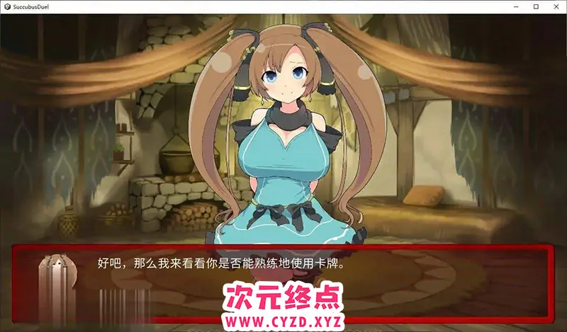 cyzd