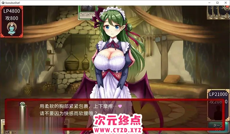 cyzd