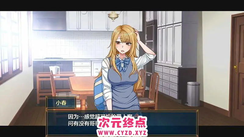 cyzd