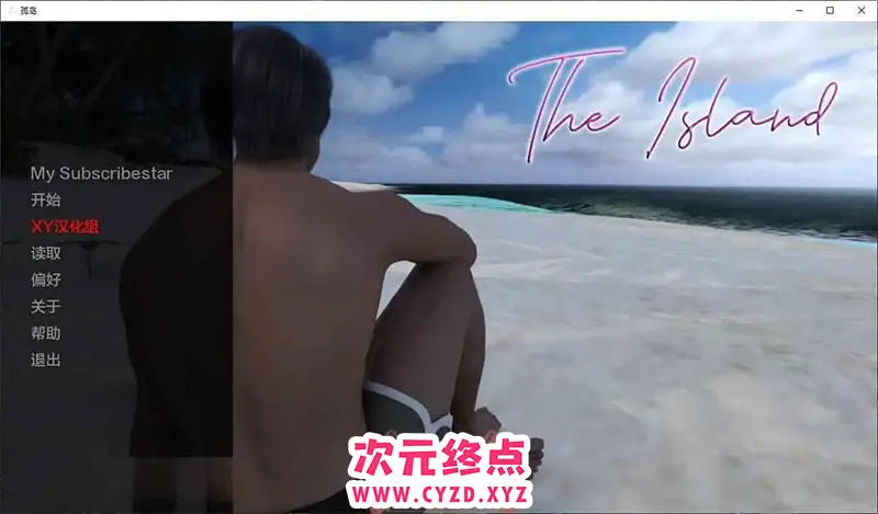 R7000 【欧美SLG/汉化】岛屿V0.3.7 AI汉化版[PC+安卓][3.8G]