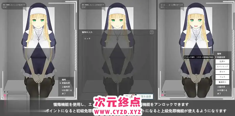cyzd