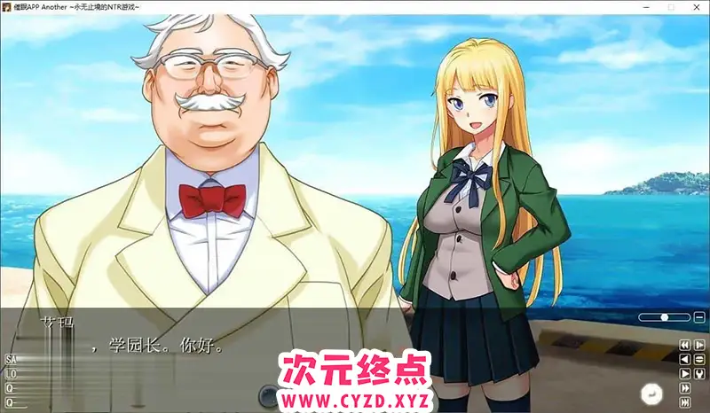 cyzd