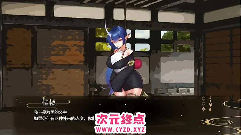 R7015 【SLG/汉化】栴檀之鬼嫁 栴檀の鬼嫁Ver1.023 云翻汉化版 [1.2G]