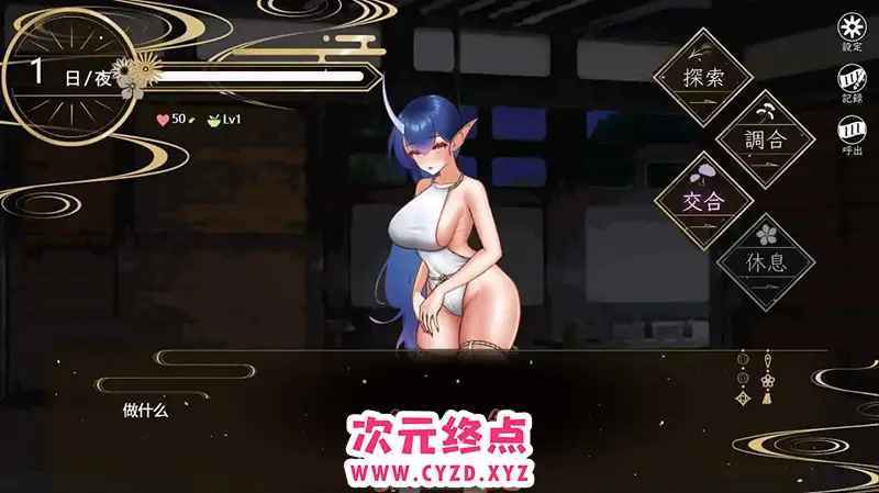 cyzd