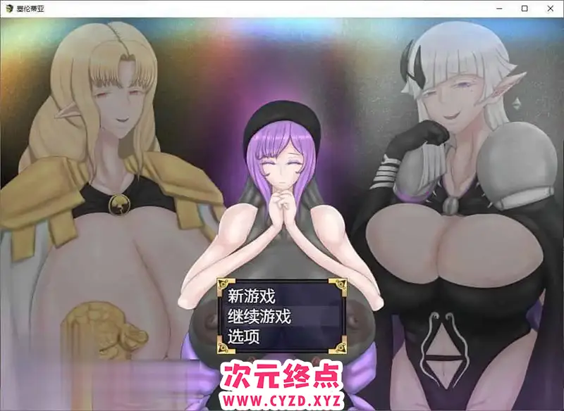 R7030 【RPG/汉化】塞伦蒂亚 AI汉化版+存档[新汉化][660M]